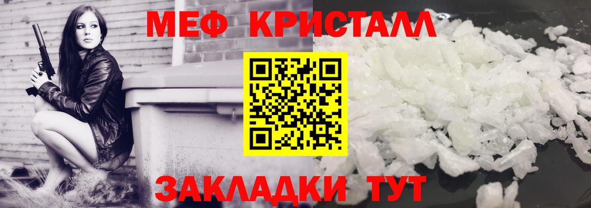 Галлюциногенные грибы Конаково