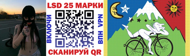 mega сайт  Конаково  Наркотические марки 1,8мг 