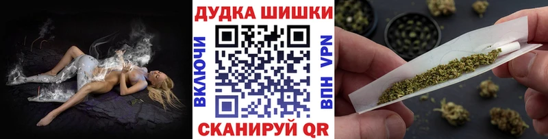 Конопля тримм  Конаково 