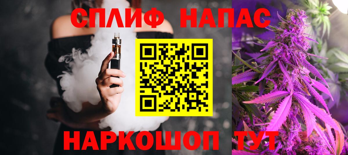 Конопля Bruce Banner  Вход с VPN  Бошки марихуана индика  Конопля White Widow  Конаково 